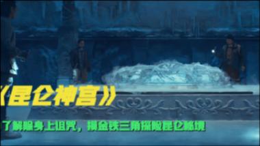 逃出漂浮的小岛