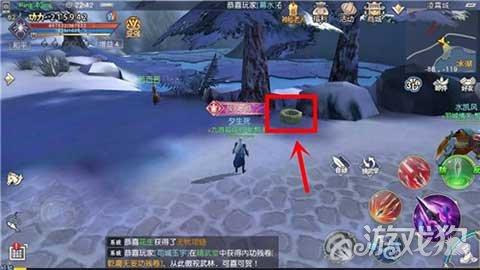 膝盖骨头响游戏画面