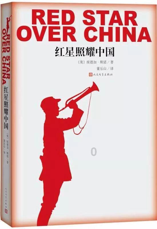 逃离隐秘的洞穴