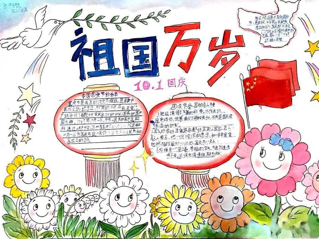光剑战士中文版