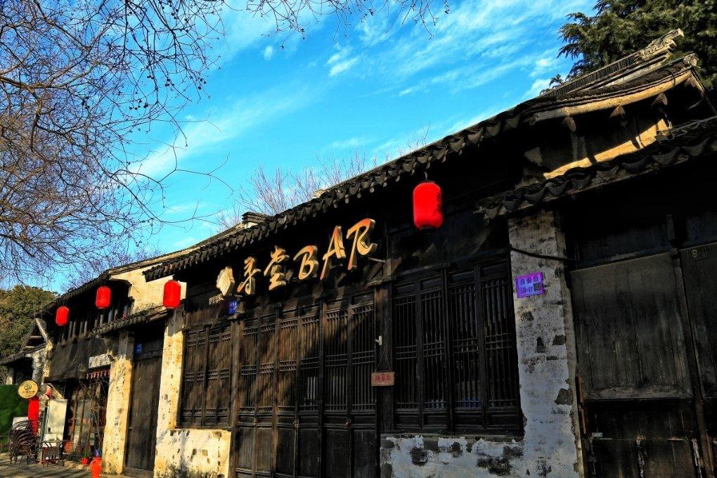 模拟城市5